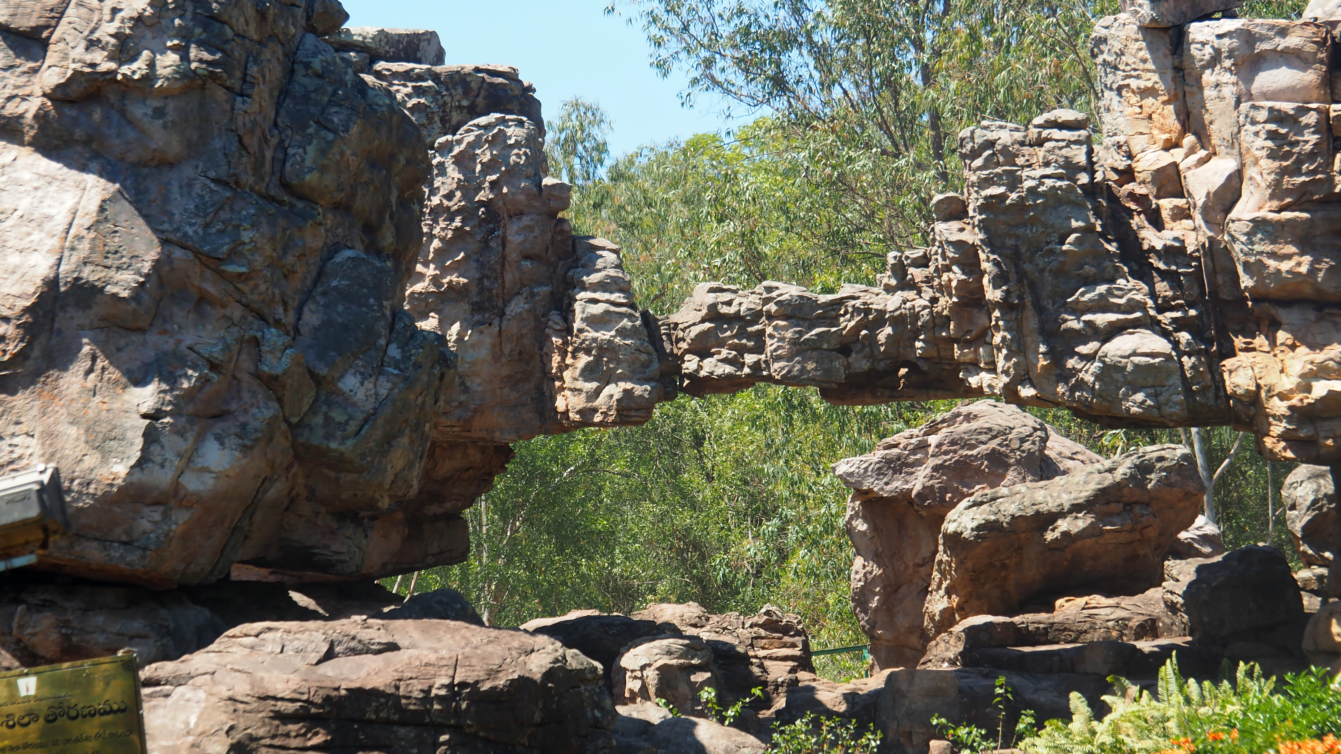Rock Formation