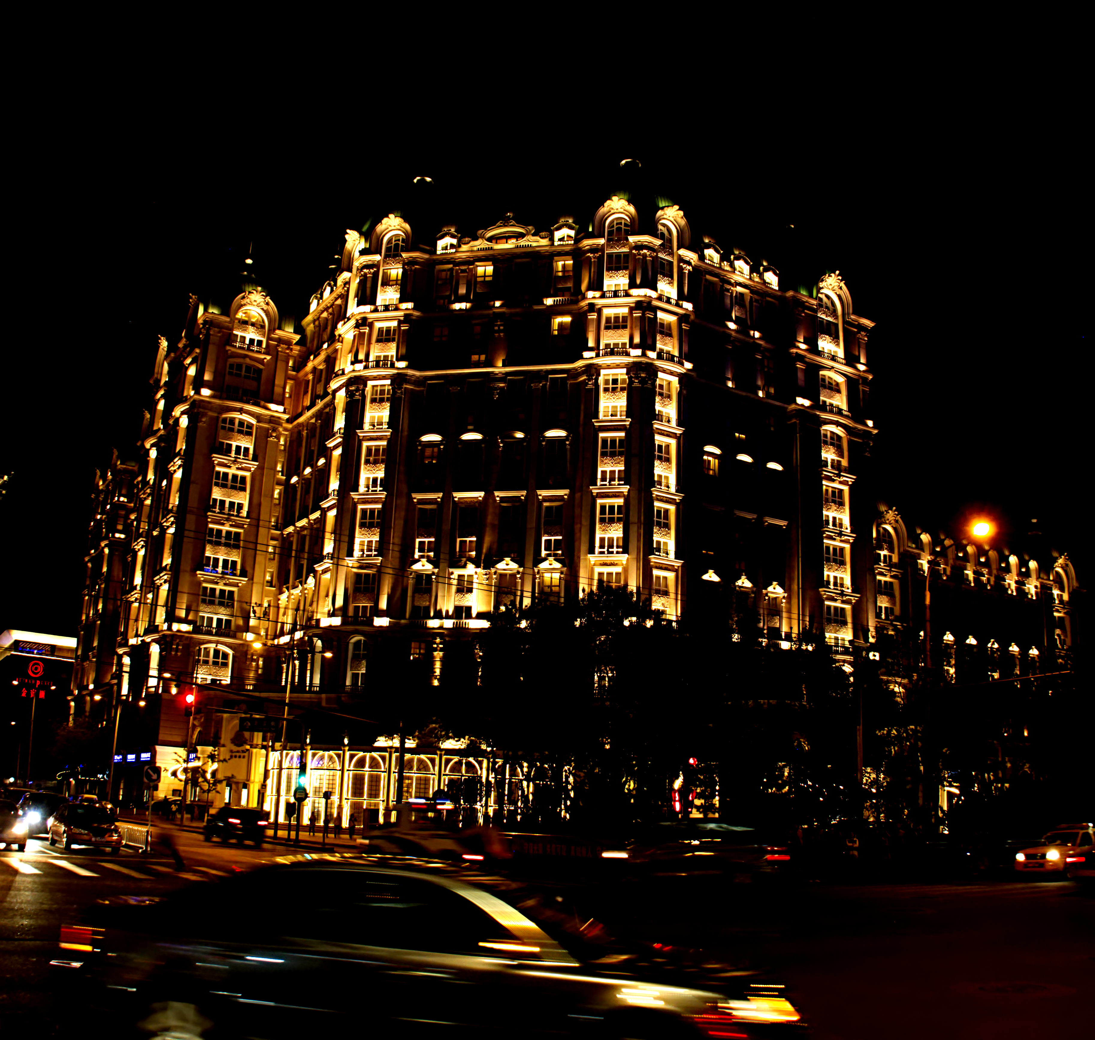 City Life