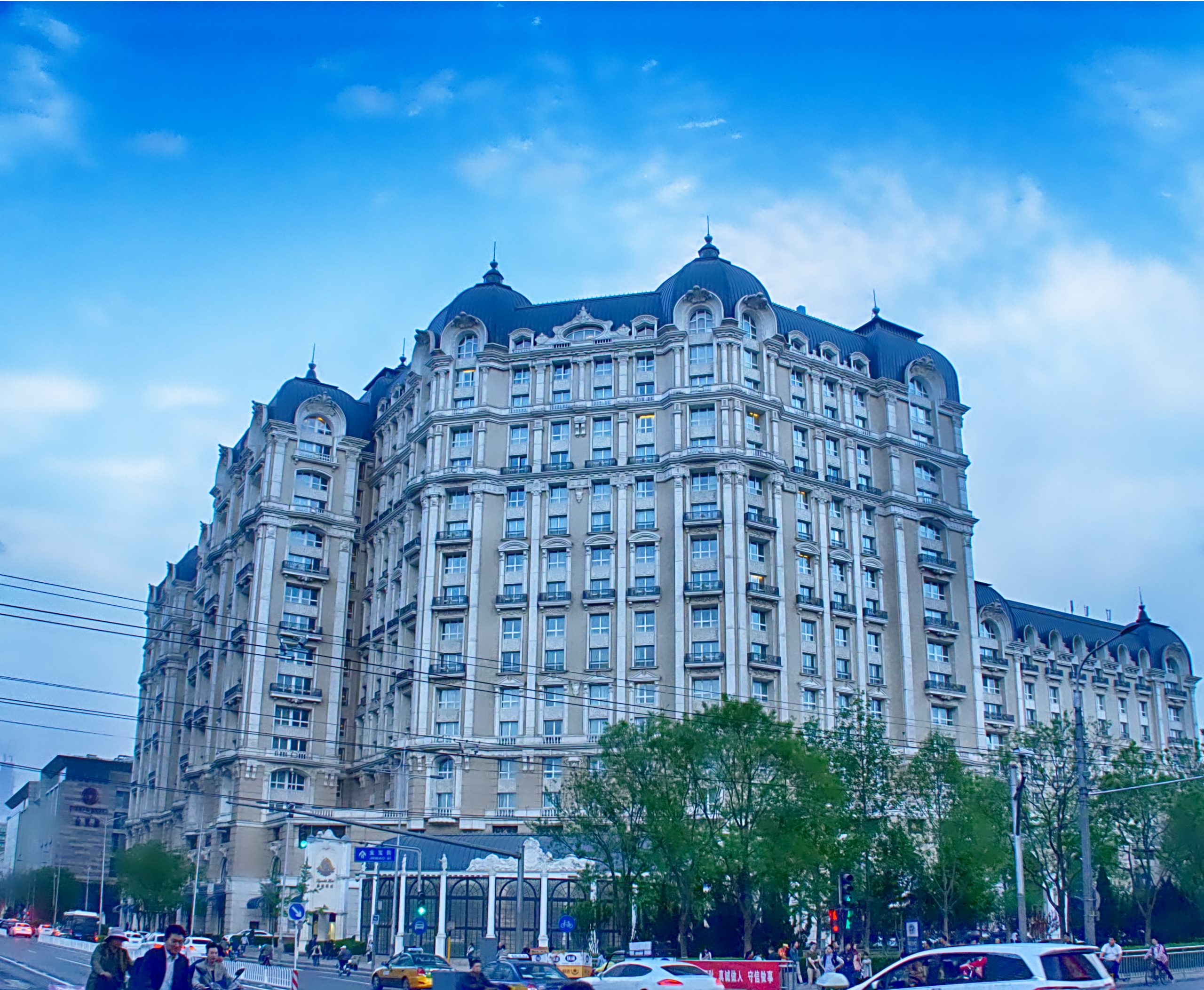 Legendale Hotel | Beijing