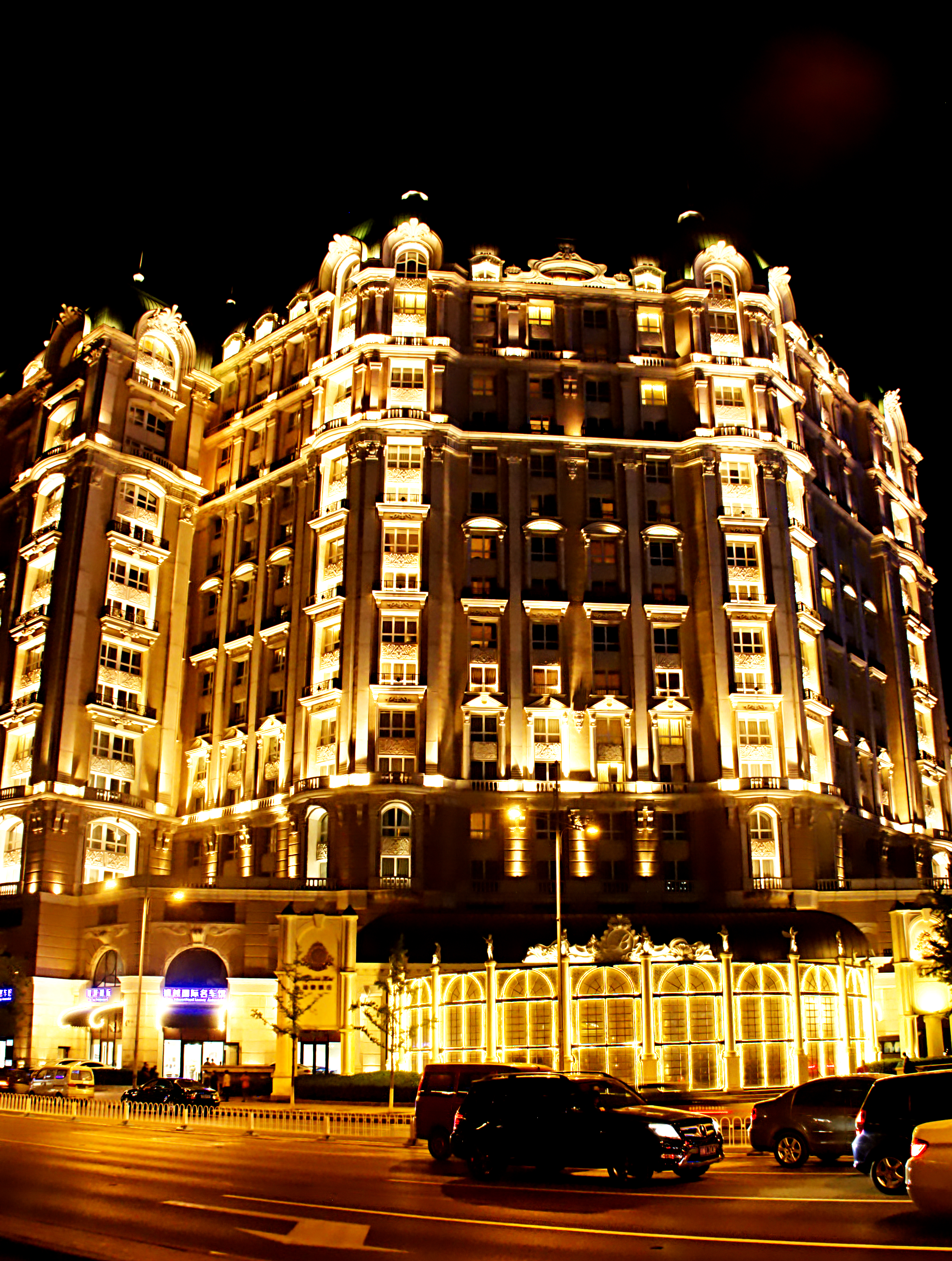 Modern Building
