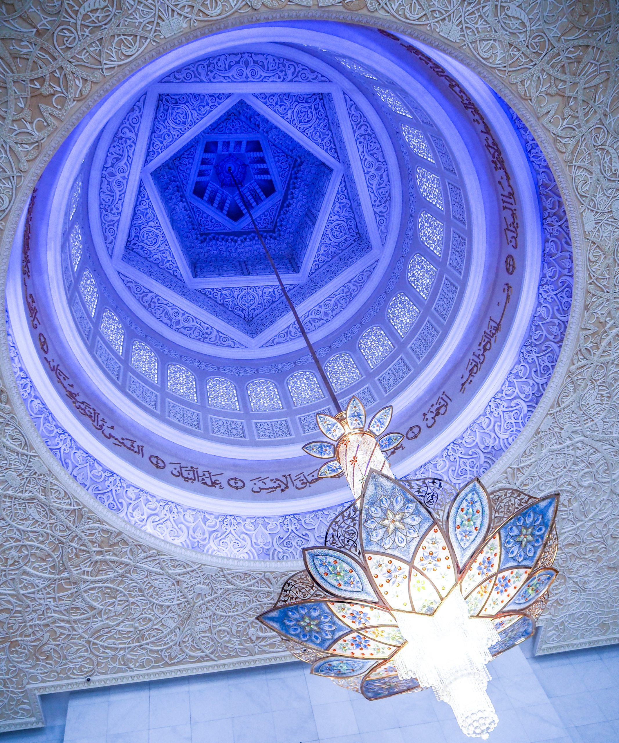Mosque Interior | Detail
